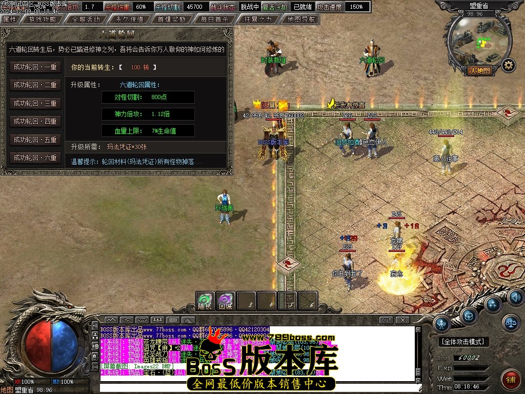 Images23压缩后.JPG