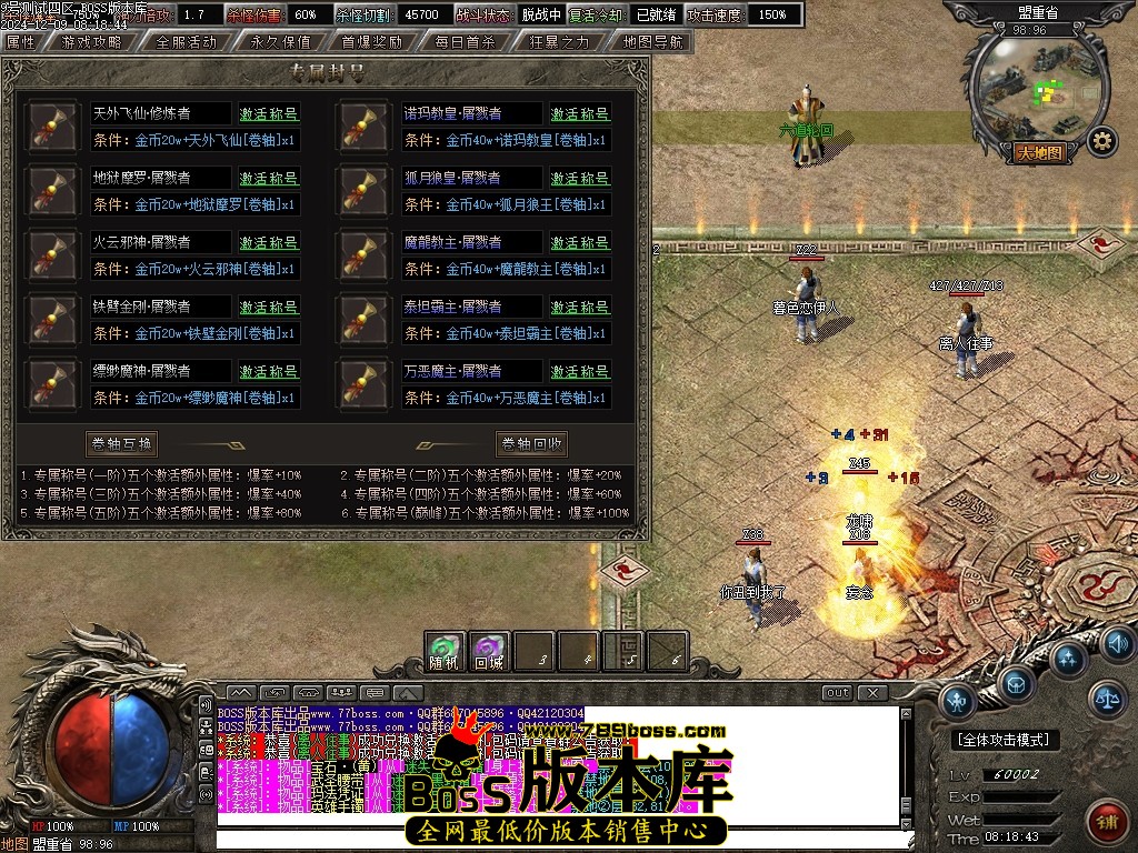 Images21压缩后.JPG