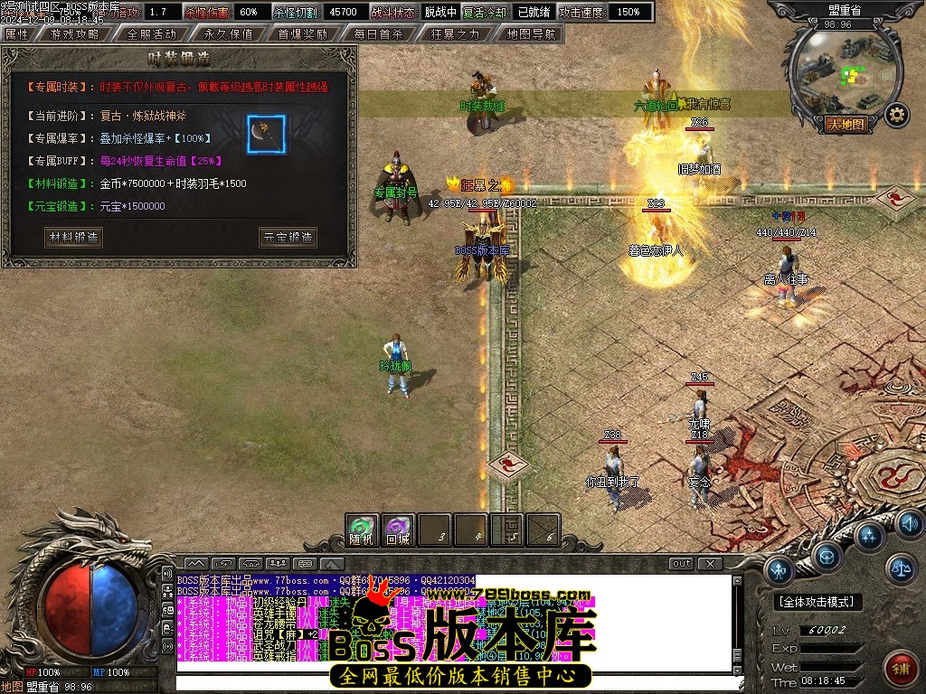 Images22压缩后.JPG