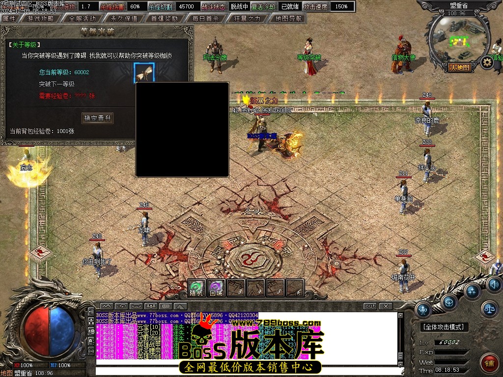 Images25压缩后.JPG