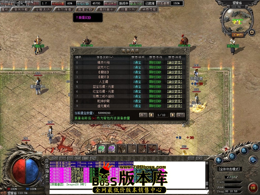 Images29压缩后.JPG