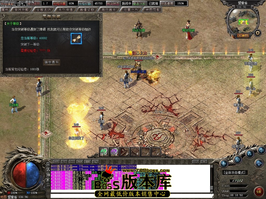 Images24压缩后.JPG