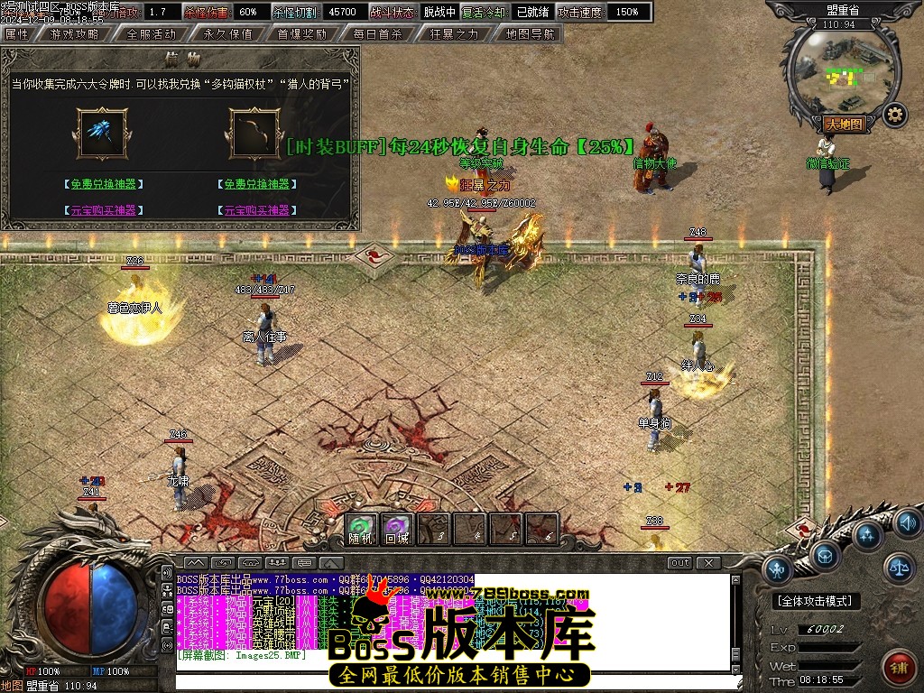 Images26压缩后.JPG