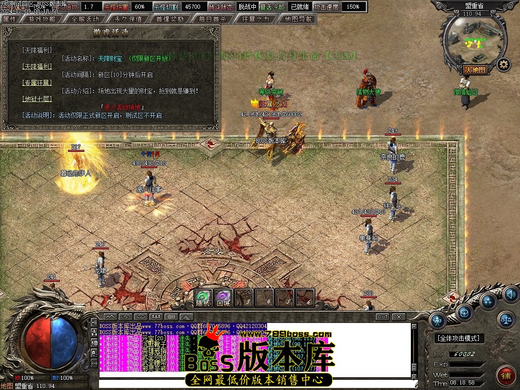 Images28压缩后.JPG