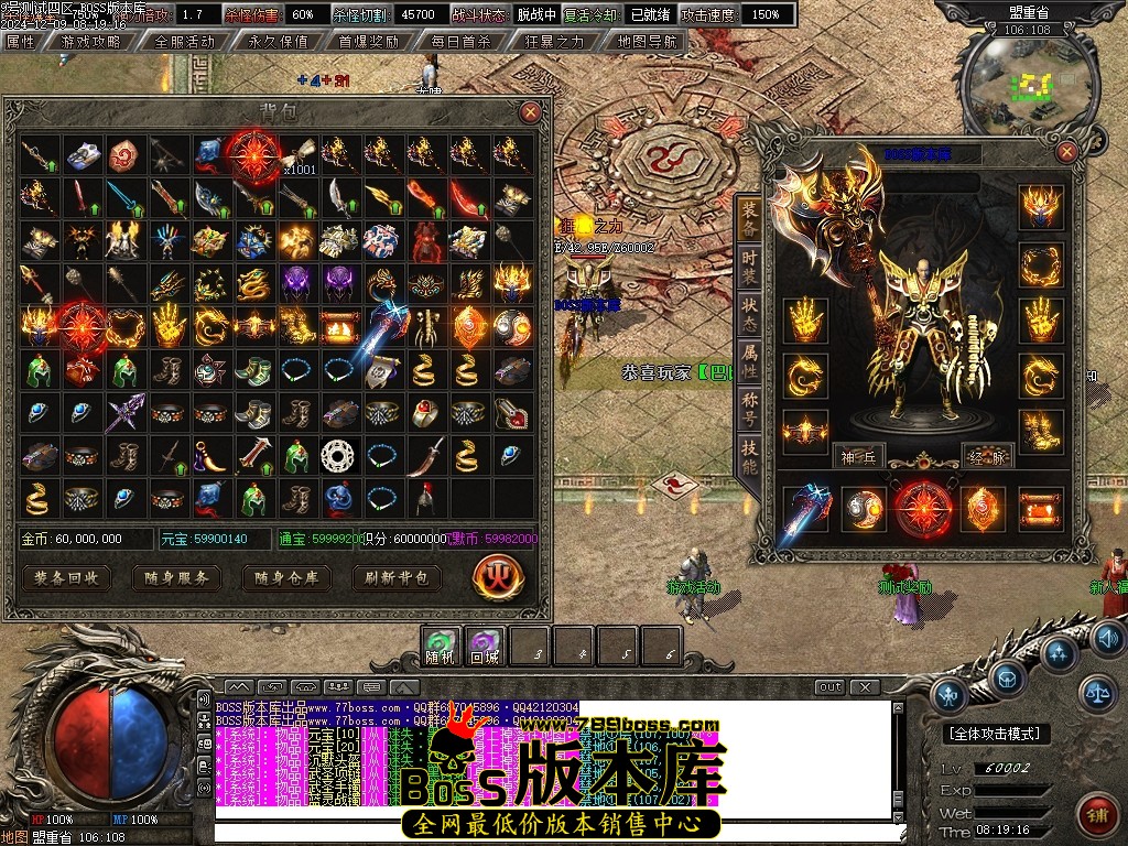 Images34压缩后.JPG
