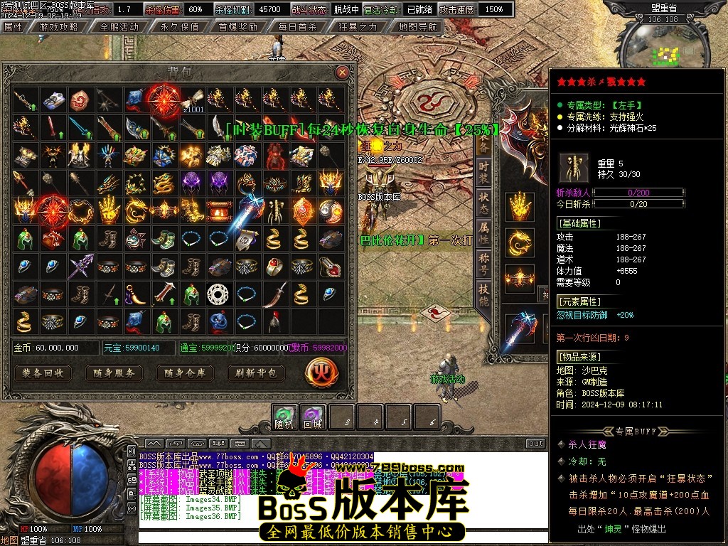Images37压缩后.JPG
