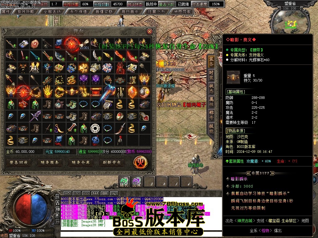 Images40压缩后.JPG