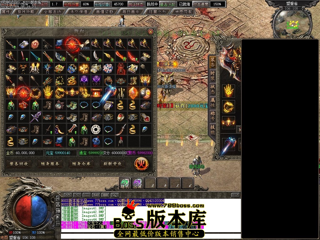 Images45压缩后.JPG