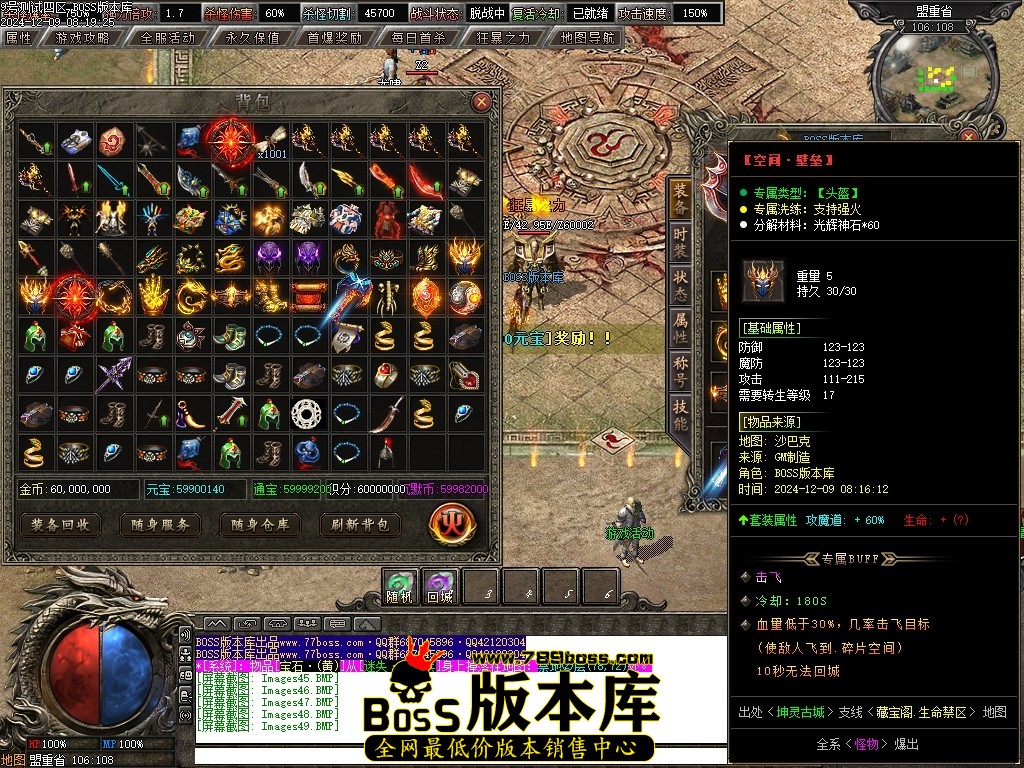 Images50压缩后.JPG