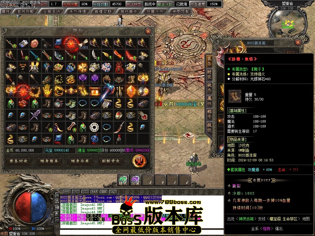 Images46压缩后.JPG