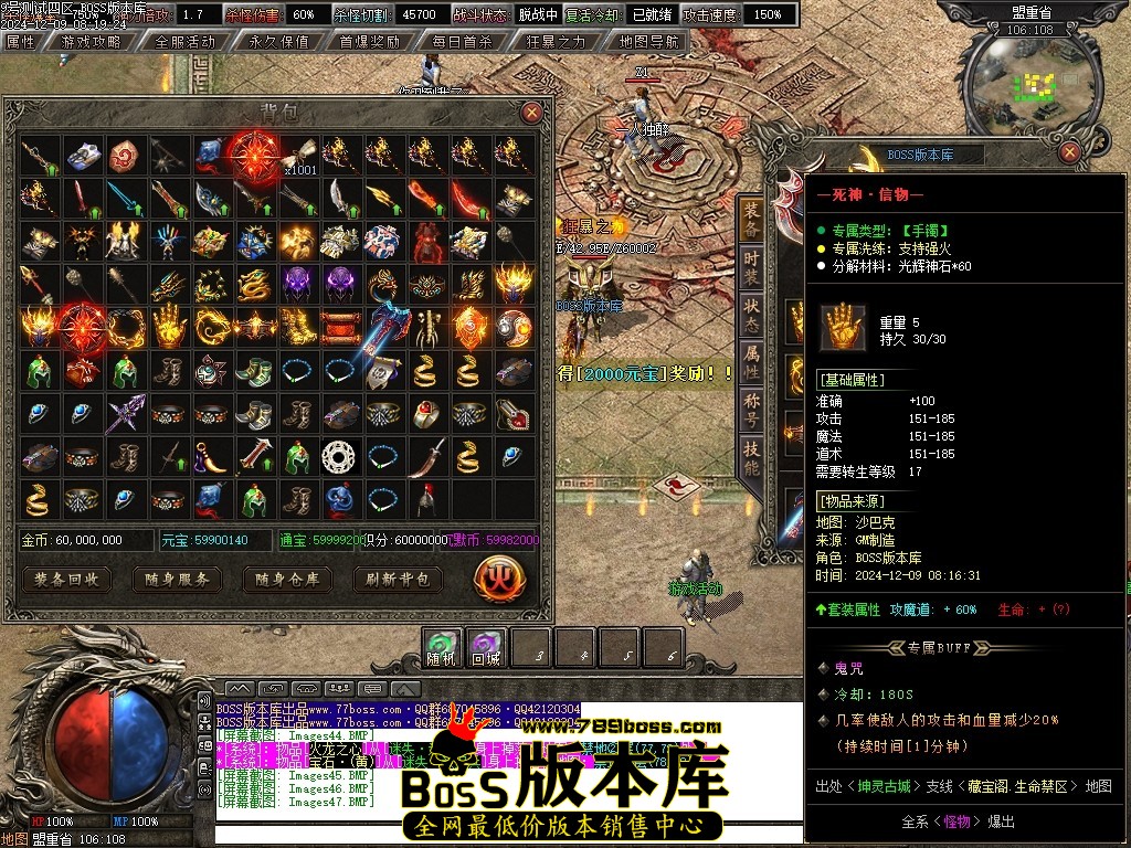 Images48压缩后.JPG