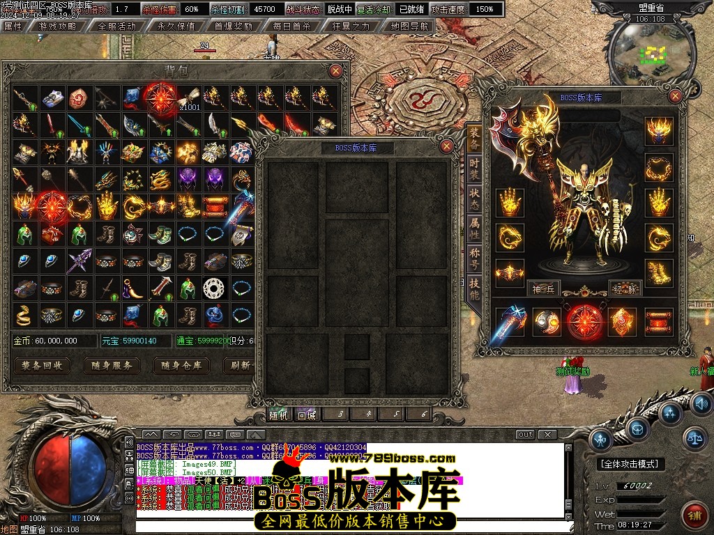 Images51压缩后.JPG