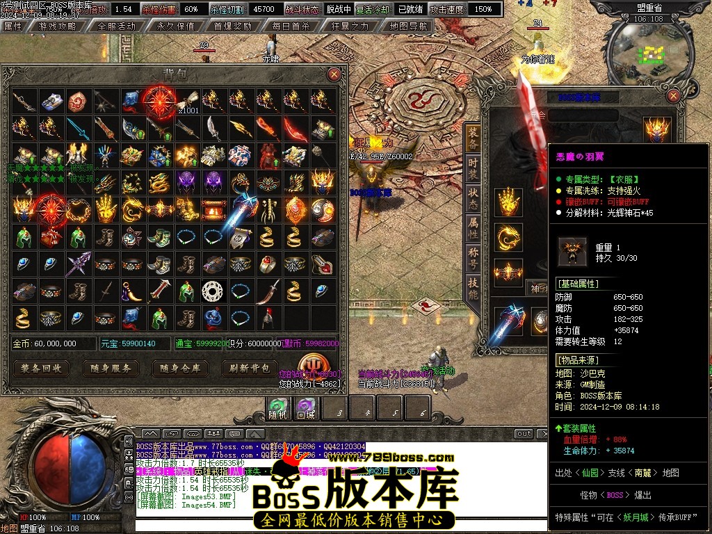 Images55压缩后.JPG