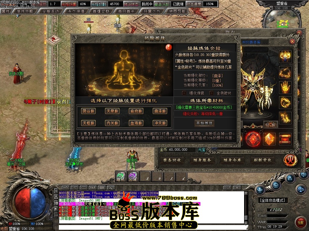 Images52压缩后.JPG