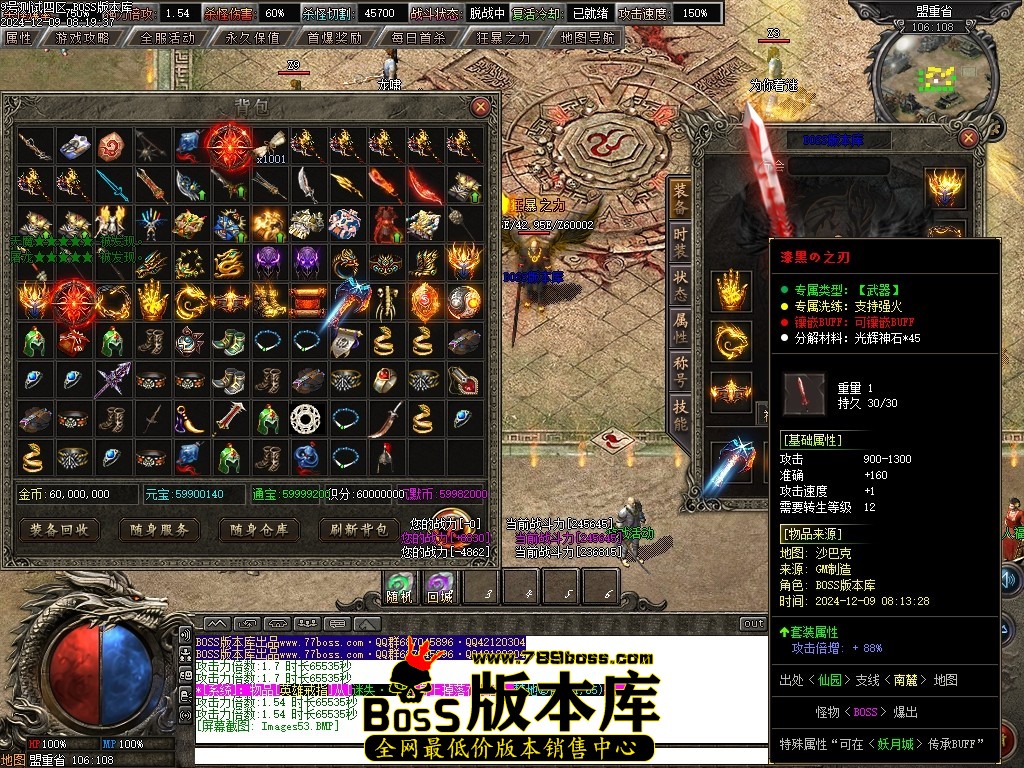 Images54压缩后.JPG