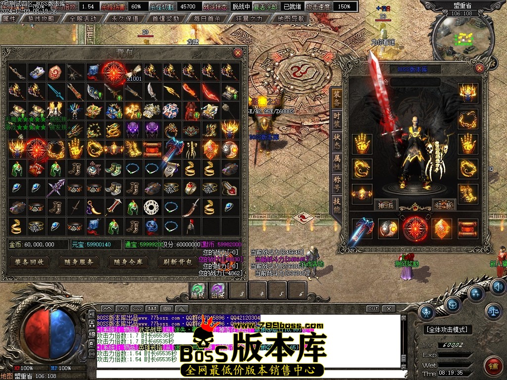 Images53压缩后.JPG