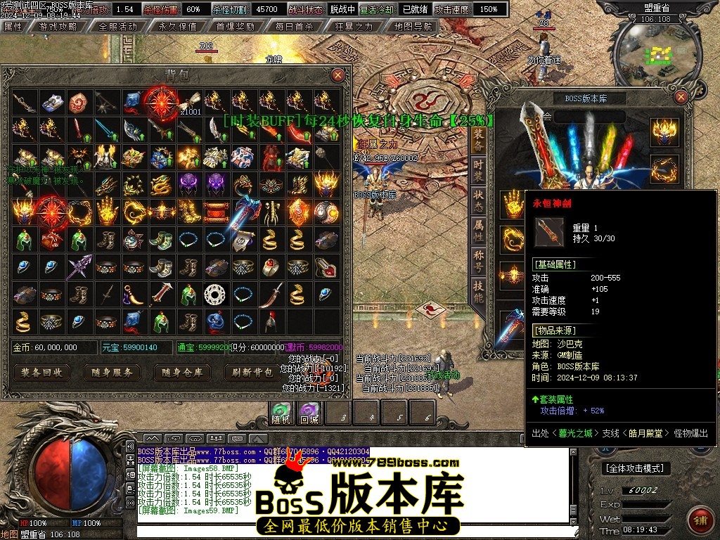 Images60压缩后.JPG