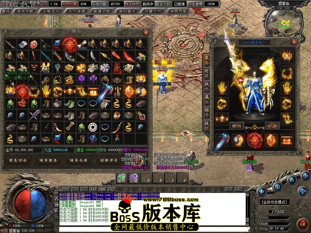 Images65压缩后.JPG