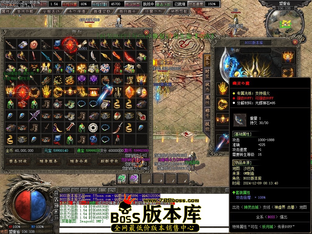 Images63压缩后.JPG
