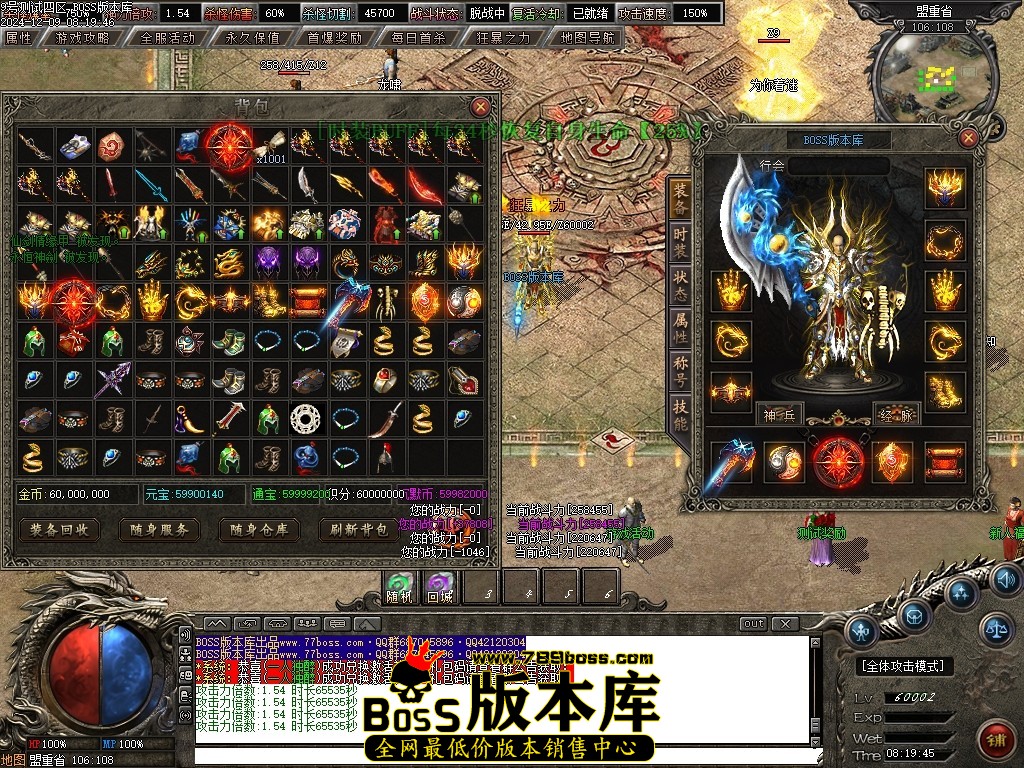 Images62压缩后.JPG