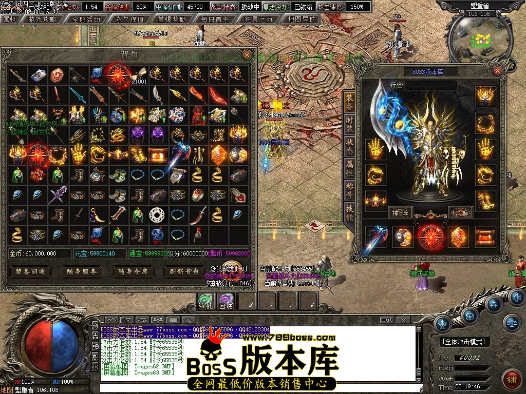 Images64压缩后.JPG