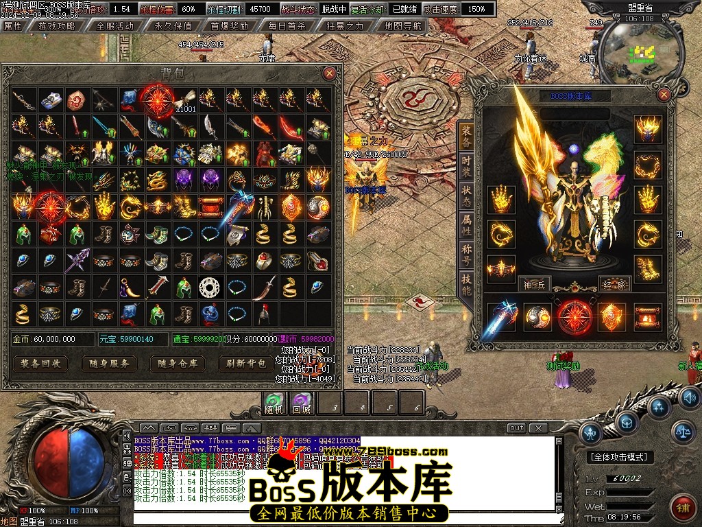 Images71压缩后.JPG