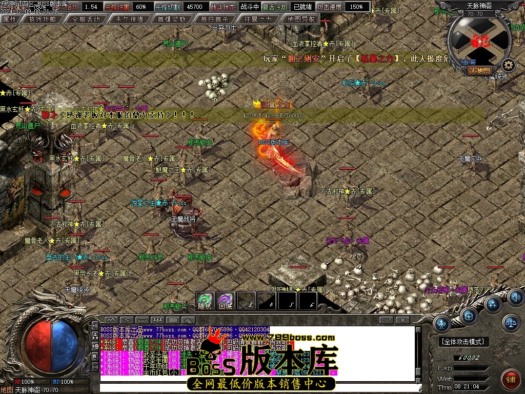 Images83压缩后.JPG