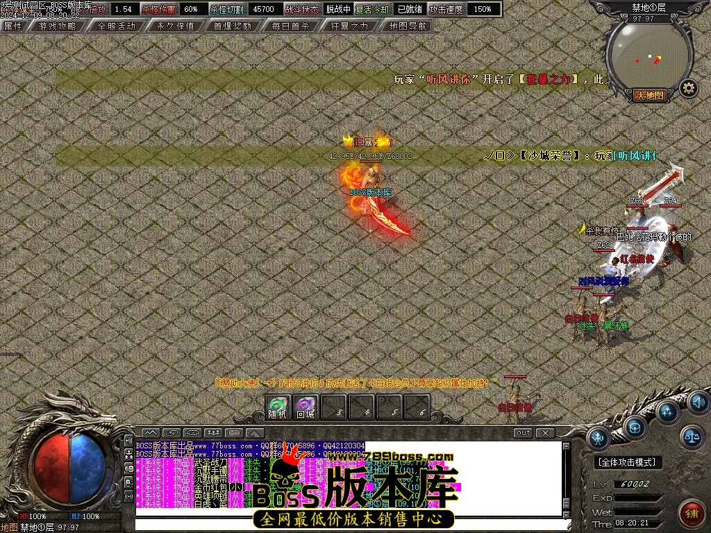 Images81压缩后.JPG
