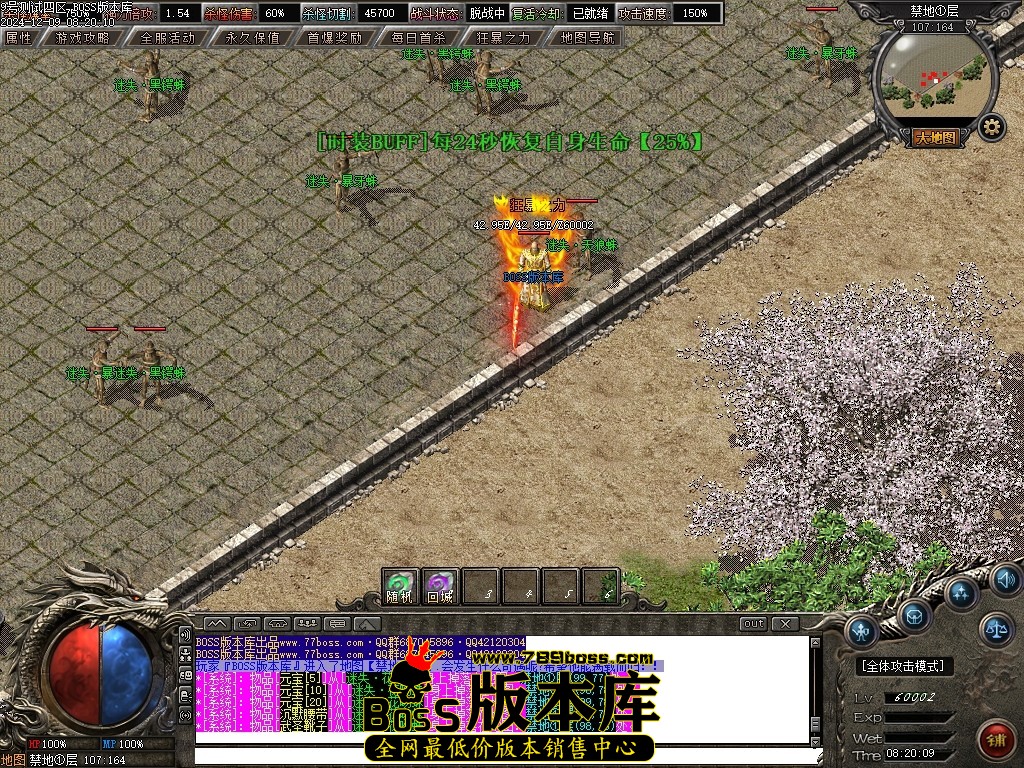 Images80压缩后.JPG