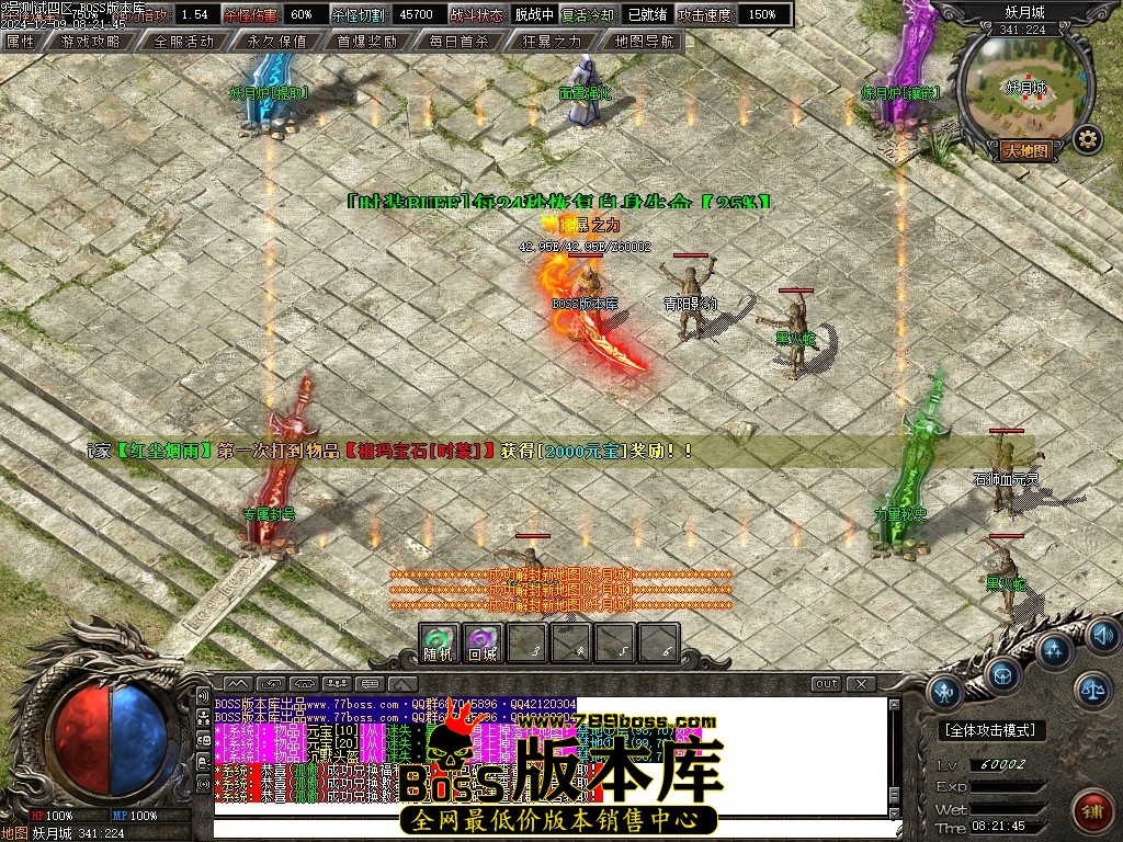 Images93压缩后.JPG