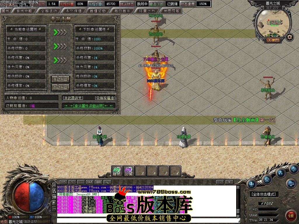 Images90压缩后.JPG