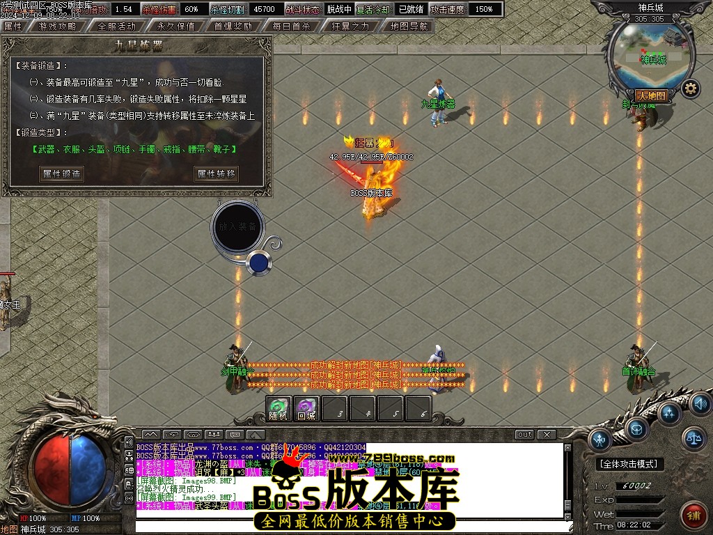 Images100压缩后.JPG