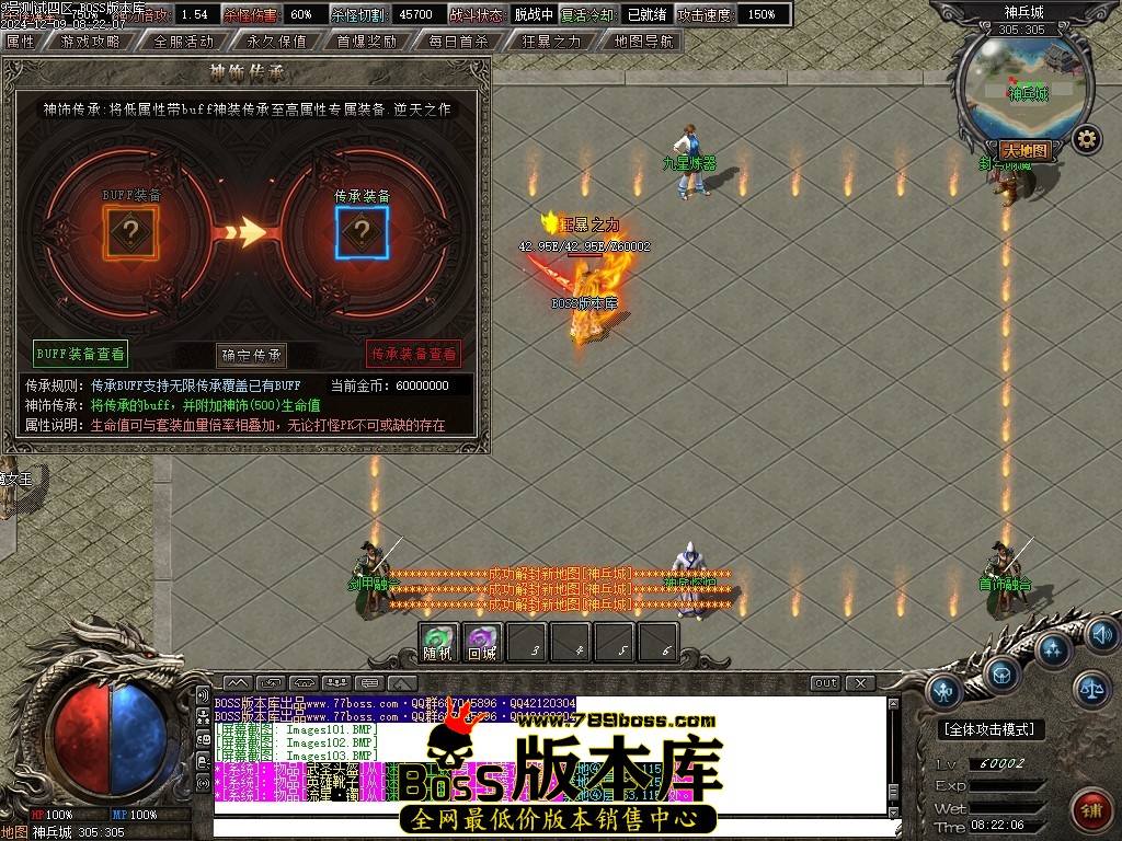 Images104压缩后.JPG