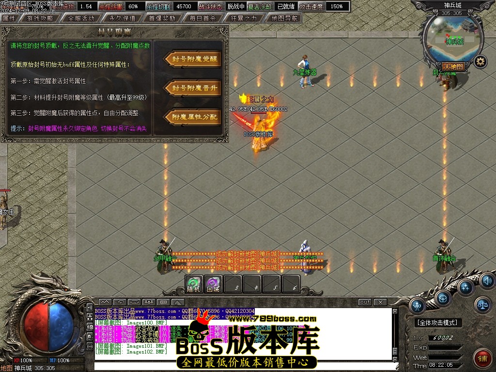 Images103压缩后.JPG