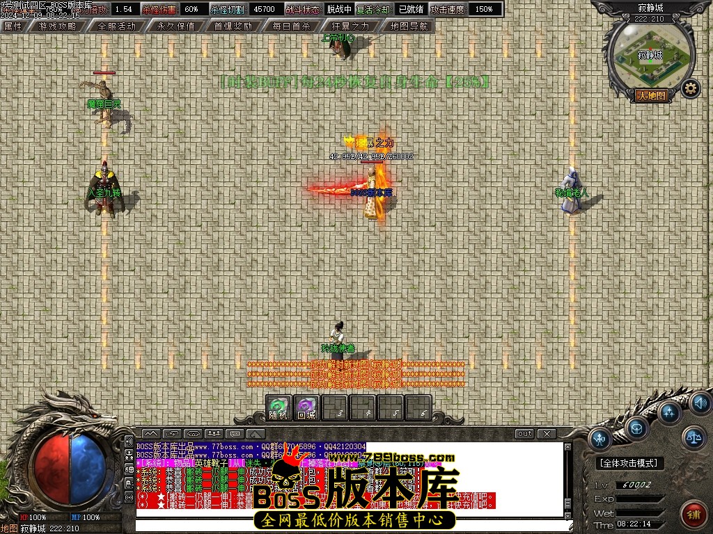 Images105压缩后.JPG
