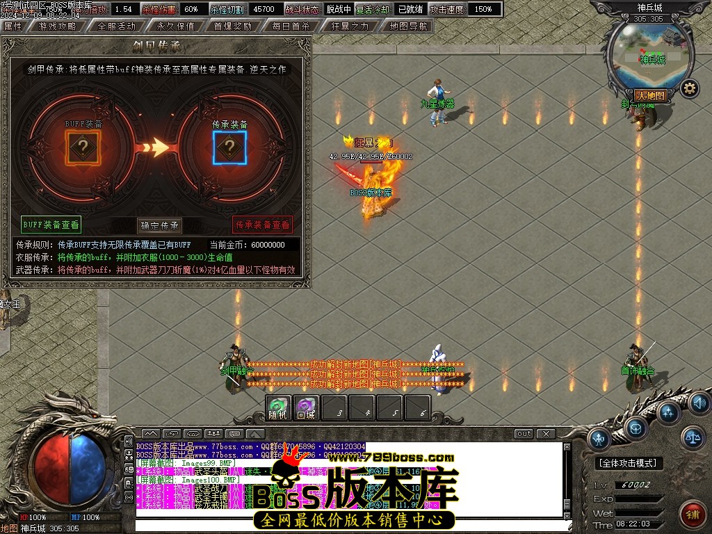 Images101压缩后.JPG
