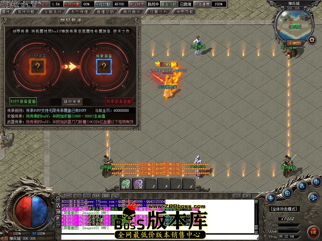 Images102压缩后.JPG