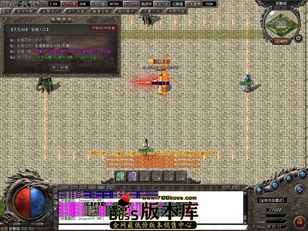 Images107压缩后.JPG