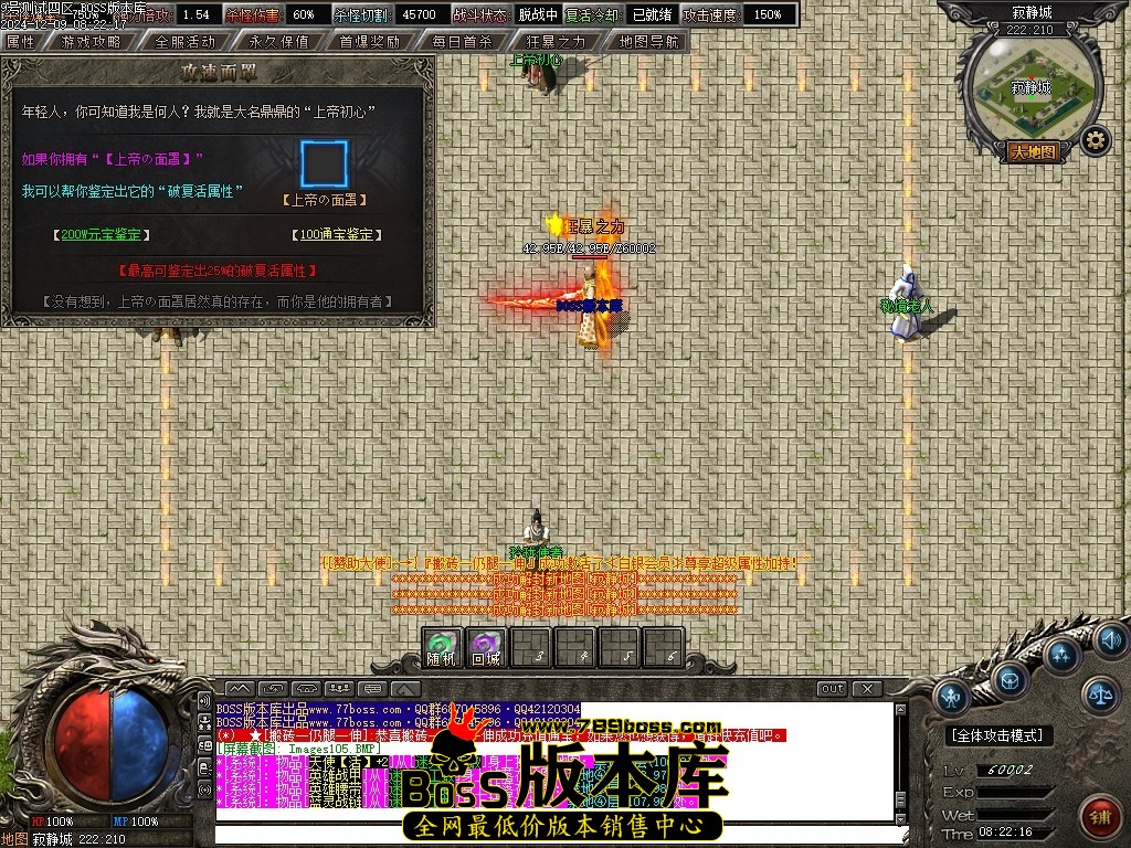 Images106压缩后.JPG