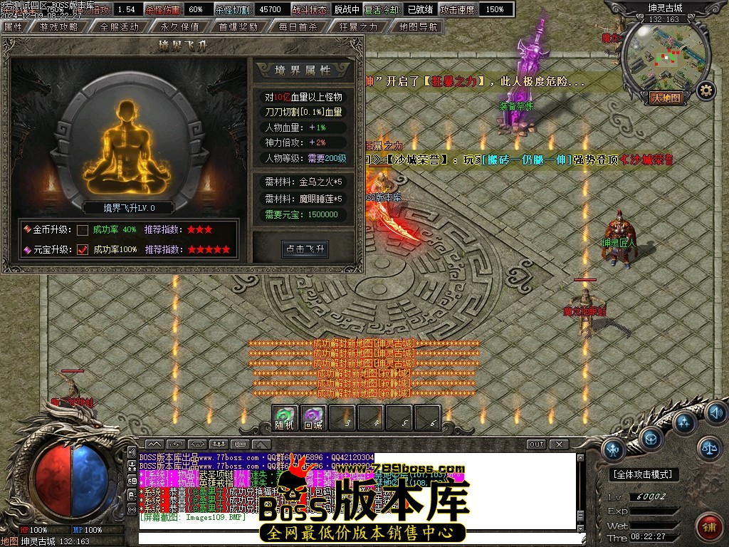 Images110压缩后.JPG