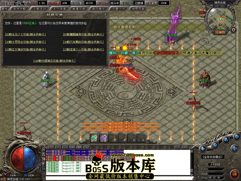 Images113压缩后.JPG