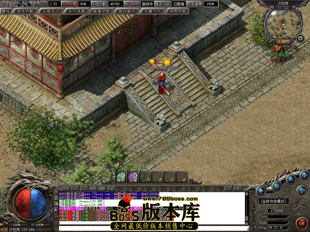 Images130压缩后.JPG