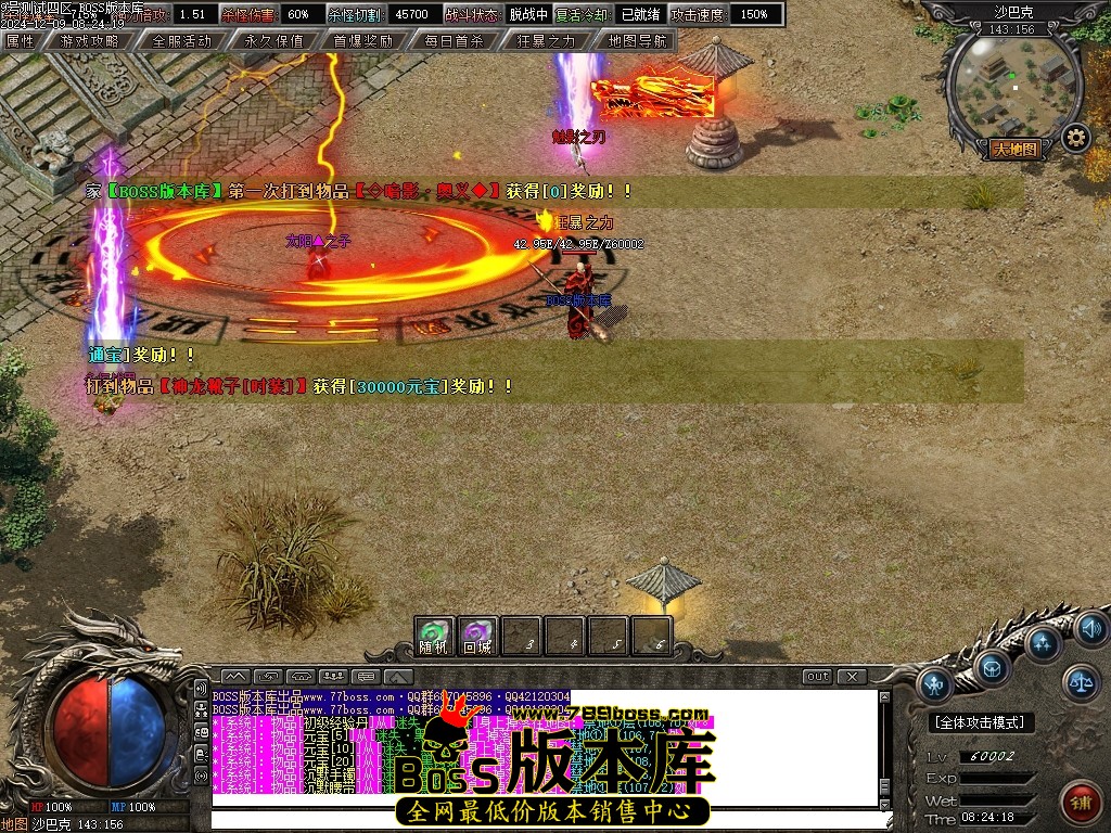 Images132压缩后.JPG