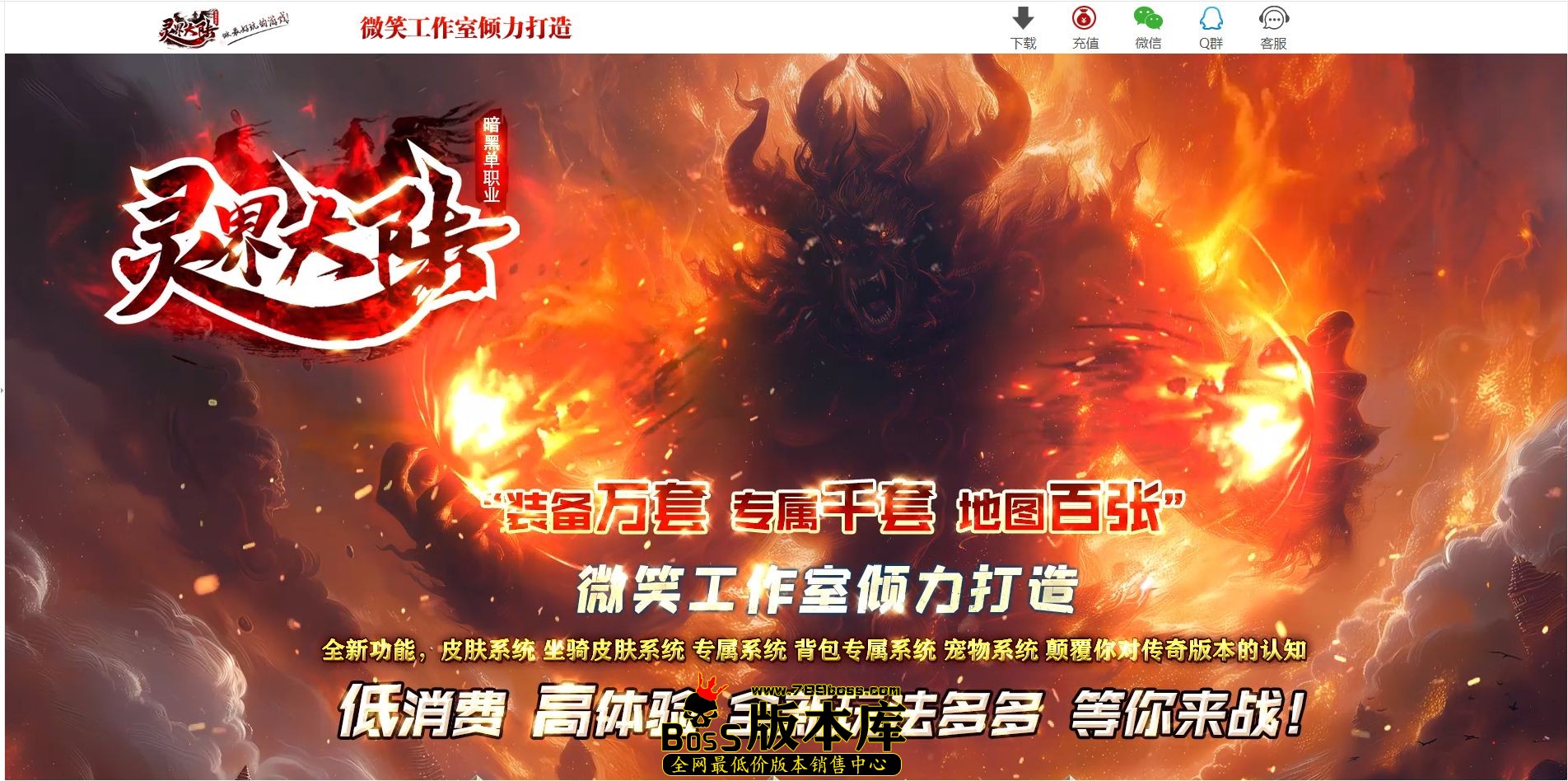 QQ图片20241227213508.jpg