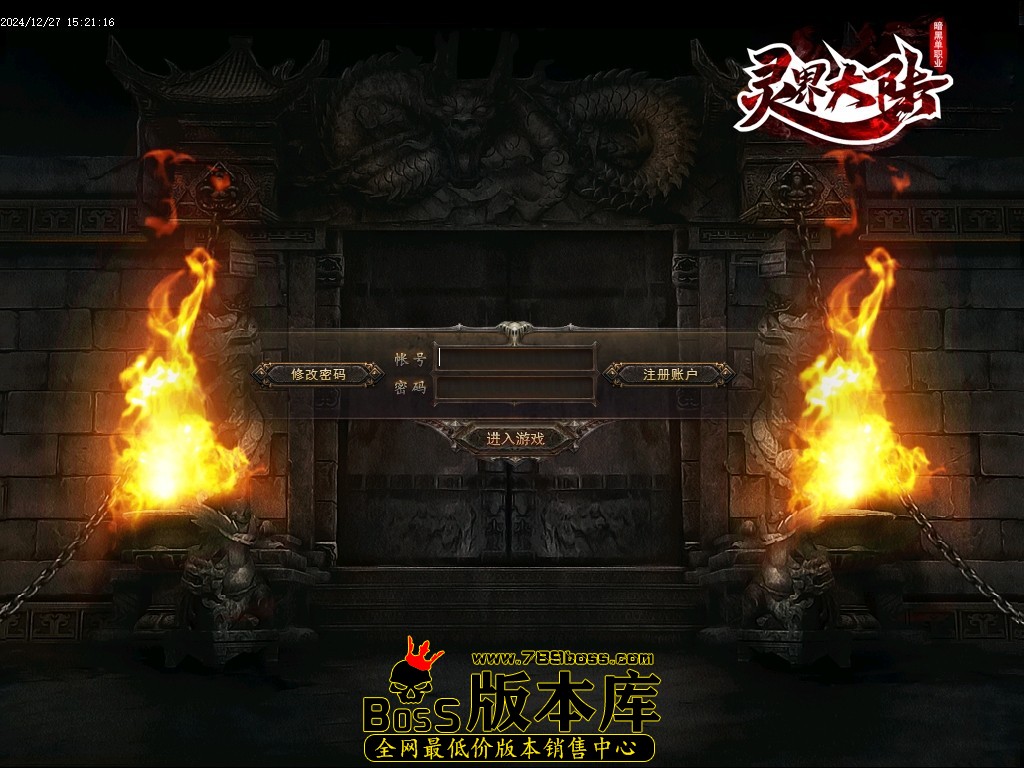 Images00压缩后.JPG