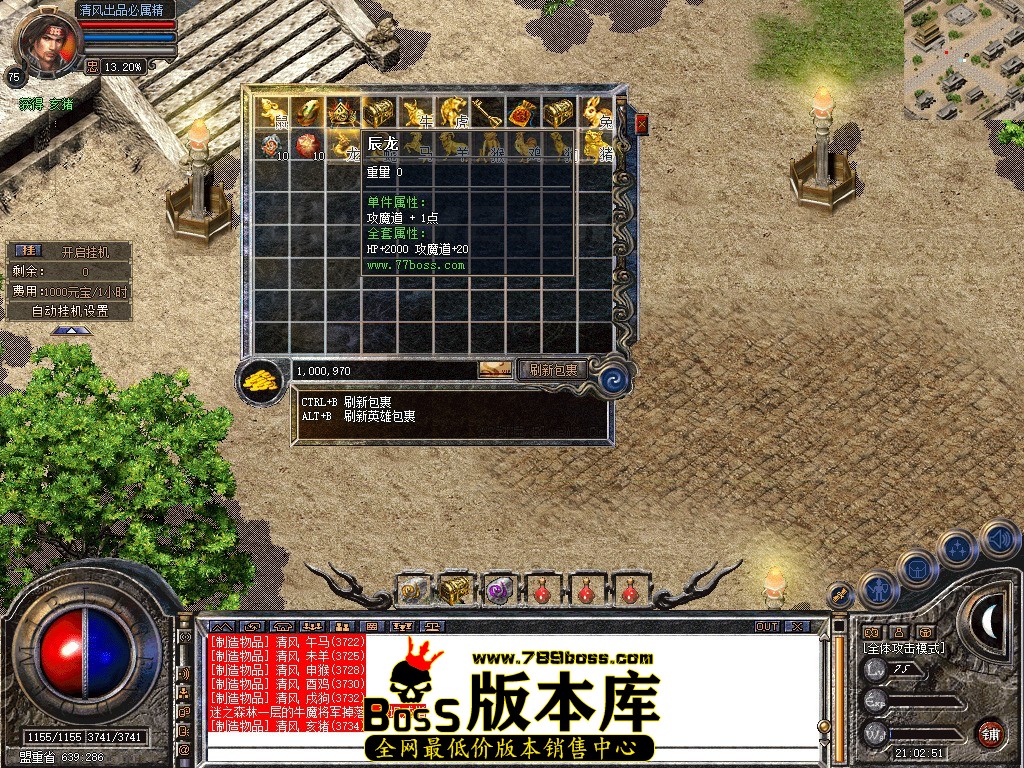 Snapshot_0010.JPG