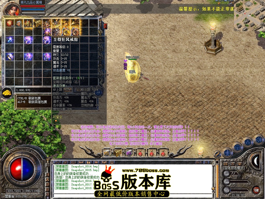 Snapshot_0019.JPG