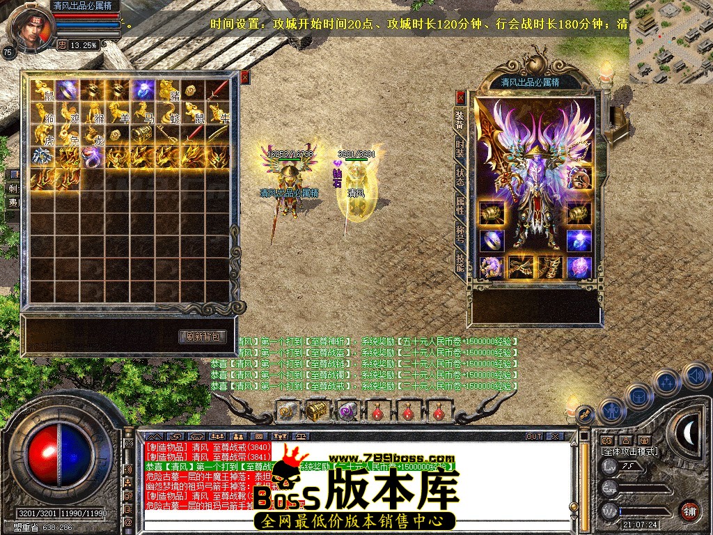 Snapshot_0029.JPG