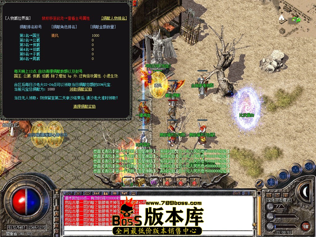 Snapshot_0035.JPG