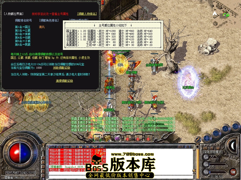Snapshot_0036.JPG